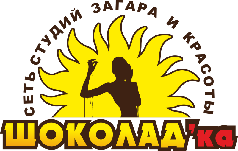 Шоколад`ка